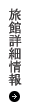 ���ُڍ׏��
