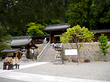 櫻山八幡宮