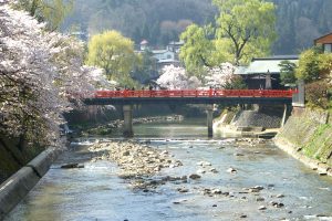 中橋