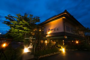 飛騨亭花扇【公式ページ】- 飛騨高山温泉旅館