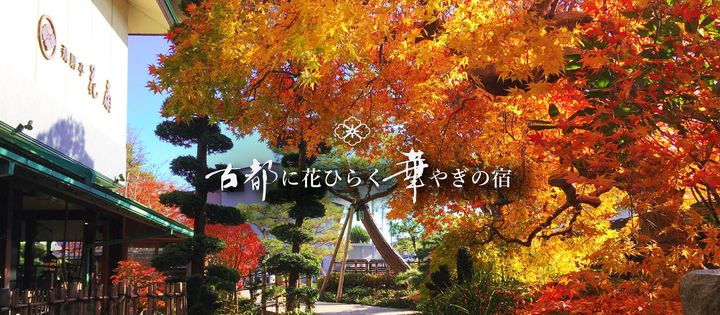 10月ももうすぐ終わりですね。